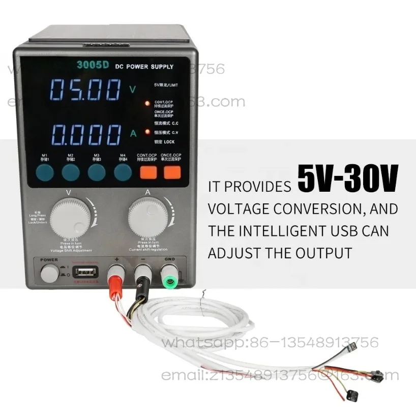 3005D new high-precision adjustable DC regulated power supply 30V5A notebook mobile phone electronic maintenance