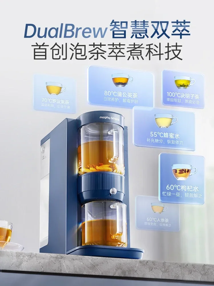 220V Automatic Tea Brewing Machine with Instant Hot Water Dispenser for Home and Office Use