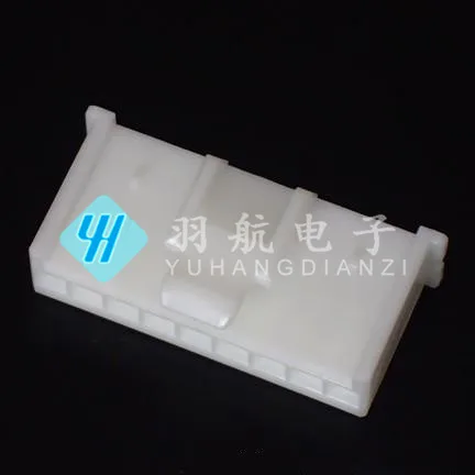 20pcs original new XMP-09V rubber shell, 2.5 spacing,.