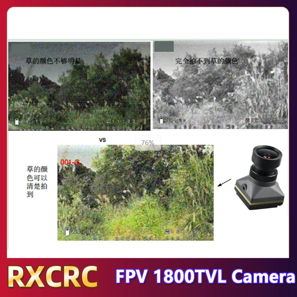 

RXCRC FPV 1/29 CMOS-сенсор 1800TVL Камера ночного видения Starlight WDR FOV: H95 ° V53 ° 19-миллиметровый экран PAL/NTSC для гоночного дрона RC FPV