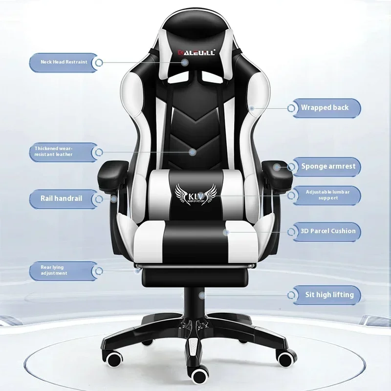 Computer Ergonomic Chair Adjustable Foot Seat Support Breathable Mesh Cover Fishing Chair Scrivanie Per Computer Comfortable