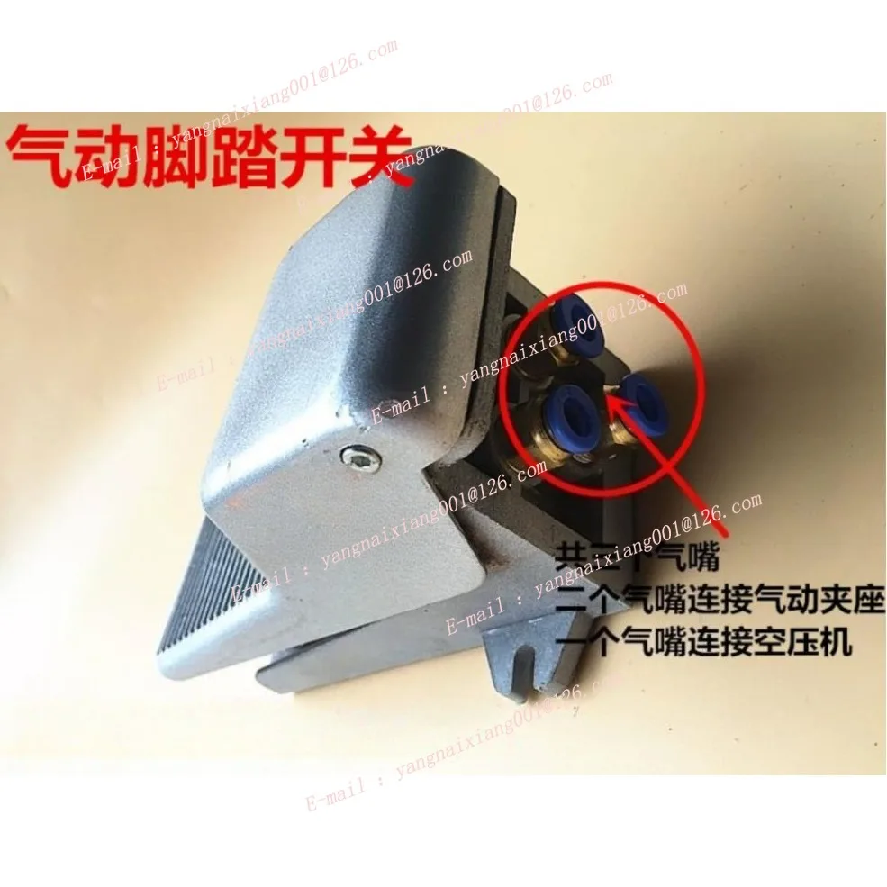 15/20/25/32 Type Indexing Pneumatic Vertical Chuck Seat Foot Switch Instrument Vertical Pneumatic Collet Seat Accessories