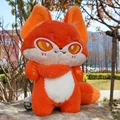 orange 35cm doll