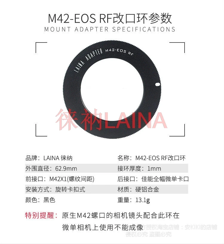 LAINA M42-EOSR M42 to RF Lens Mount Adapter M42 Lens 1mm Modify Lens Adapter for RP   RF Full Frame Camera Accessories