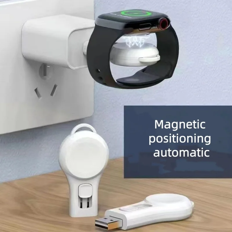 

Магнитное портативное зарядное устройство с брелком для Apple Watch, быстрая беспроводная зарядка для iWatch Ultra2/Ultra/SE2/SE Series 10/9/8/7/6/5/4