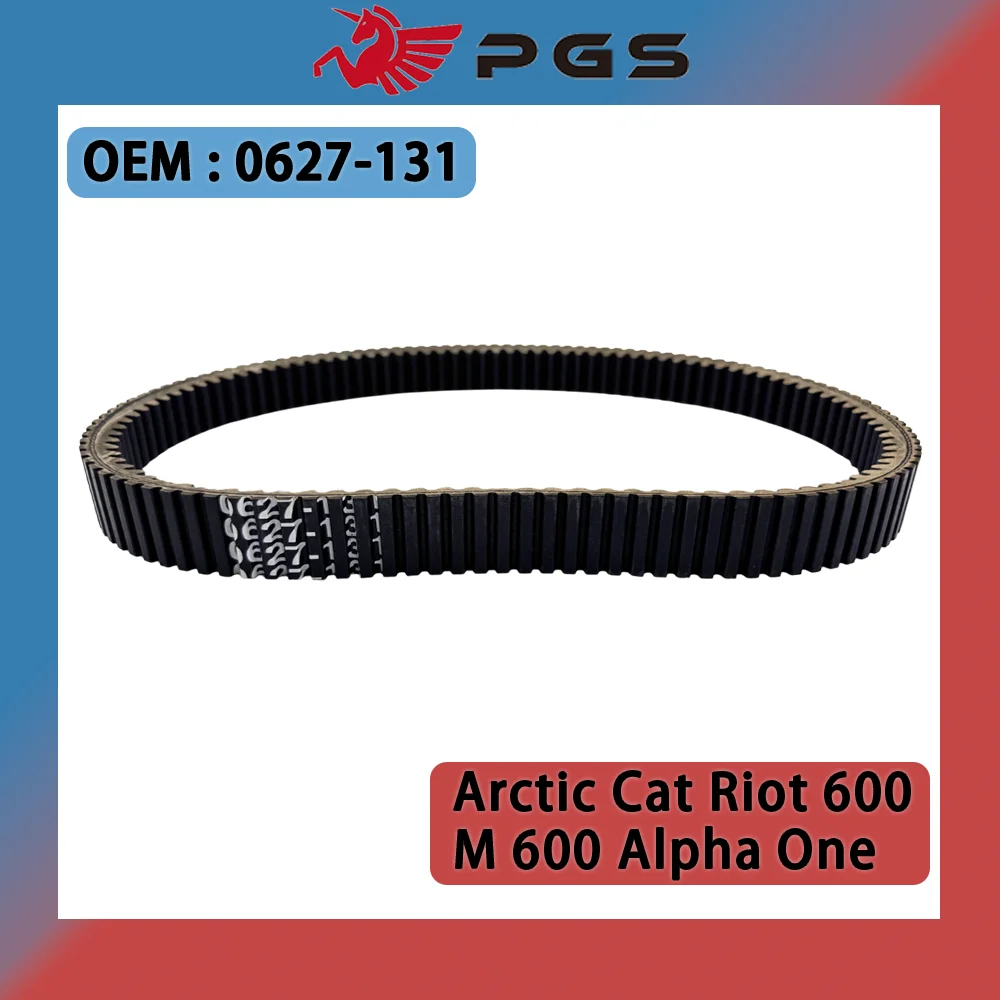 

Arctic Cat 2024 M Riot ZR 600 Catalyst Drive Belt 0627-131