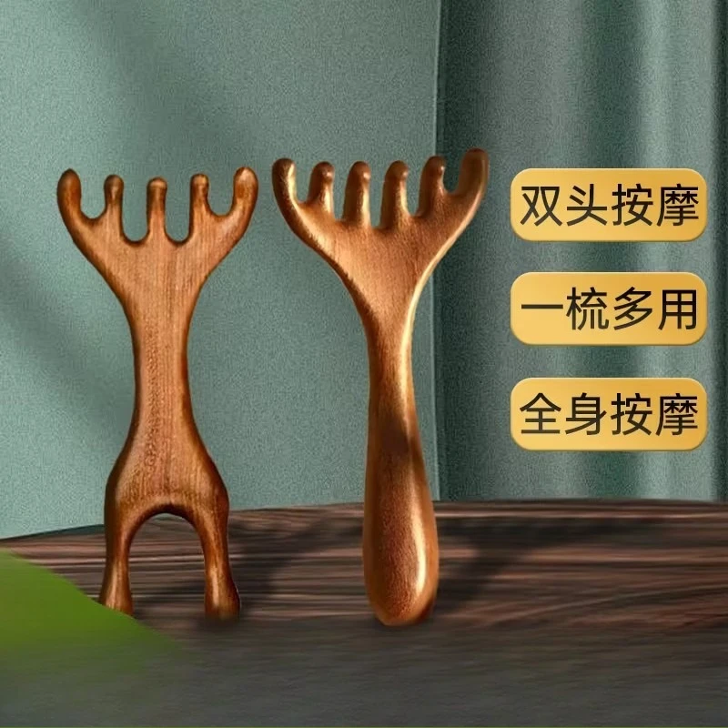 

Natural Sandalwood Wood Deer Antler Six Paws Meridian Massage Comb GuaSha Tool Handheld Back Scratcher Promote Blood Circulation