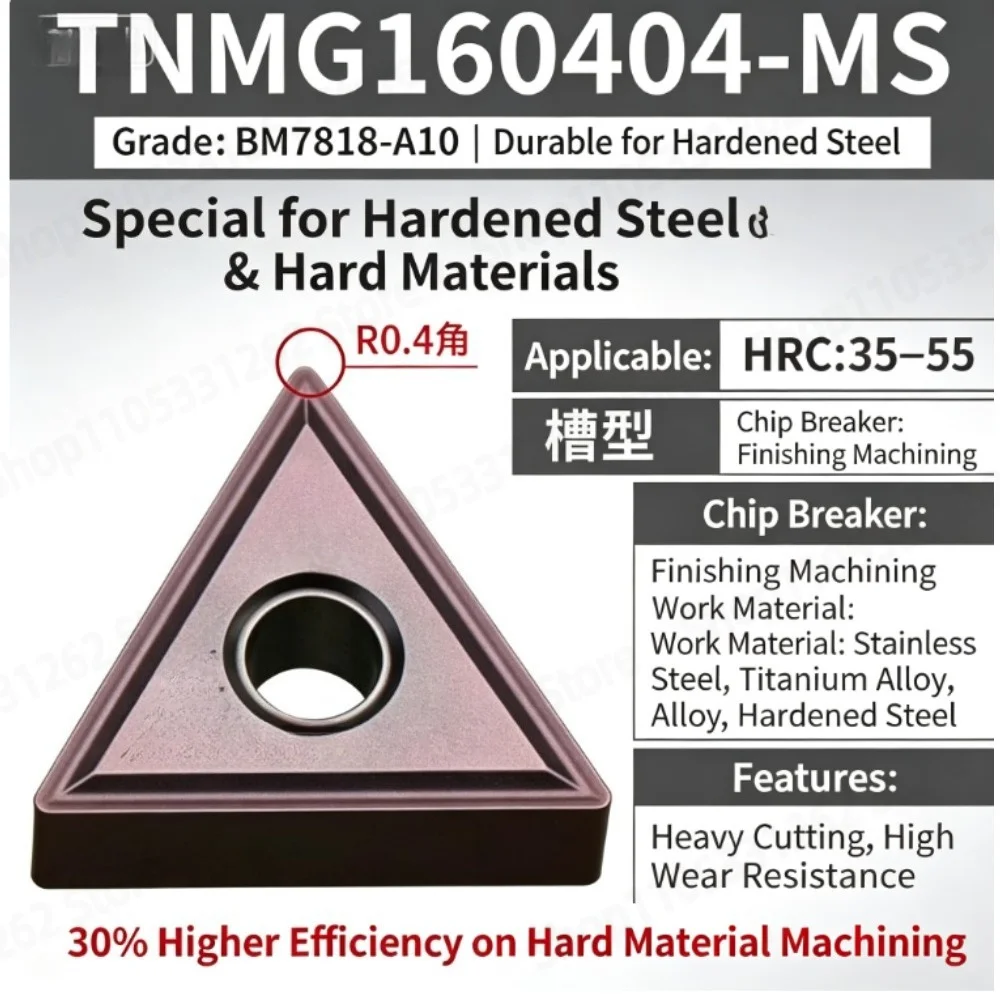 Carbide Turning Insert TNMG160404 BM7818, Triangle Indexable Tool for Hardened Steel, External CNC Lathe Cutter