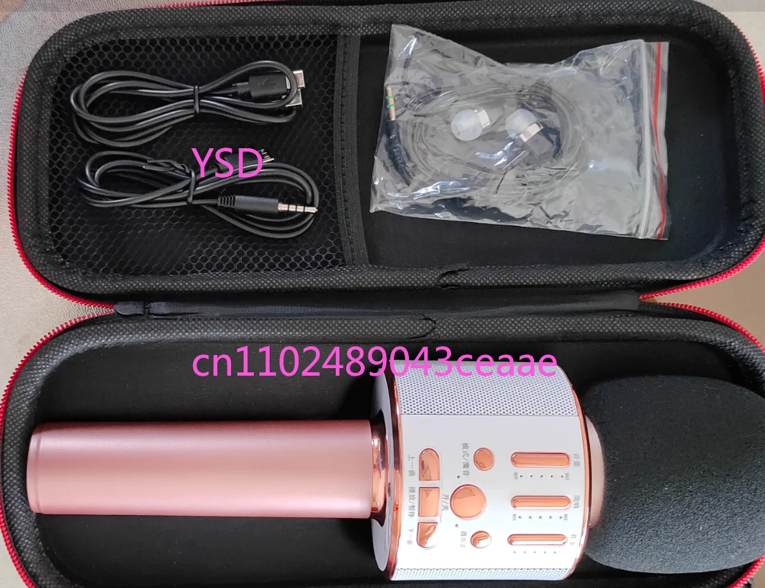 Wireless Bluetooth Home Stereo Integrated Microphone