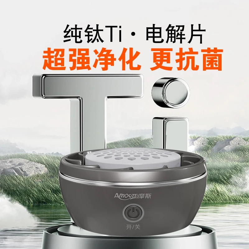 منقي الفواكه والخضروات من التيتانيوم من أموس - تنظيف فعال لإنتاج أطلس أطول الأمد