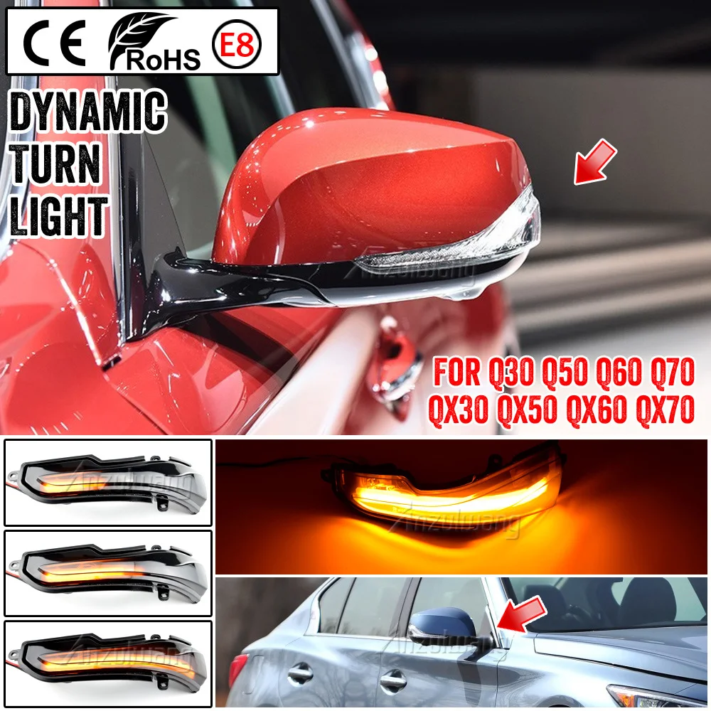 

2x мигающий индикатор бокового зеркала автомобиля, светодиодный динамический указатель поворота для Infiniti Q30 Q50 Q60 Q70 QX30 QX50 QX60 QX70 Skyline