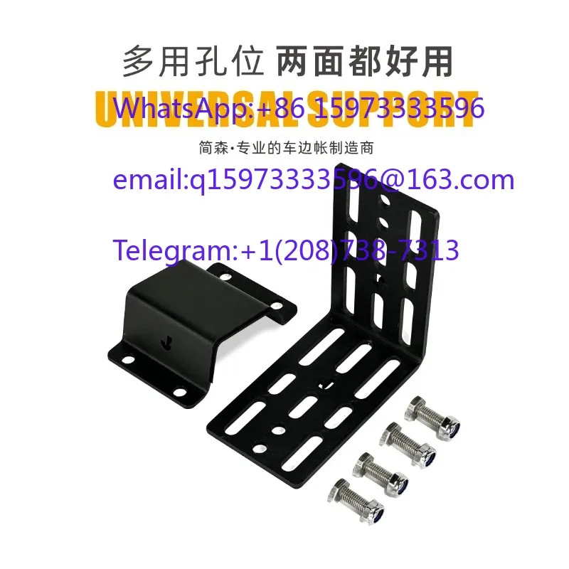 Installation & Fixation Special Bracket Clips for Jensen Outdoor Car Side Tent and Side Canopy