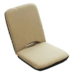 Home Office Floor Chair Folding Multiangle Portable Floor Seat with Adjustable Backrest, Low Folding Chair Lazy Sofa Lounger Sof