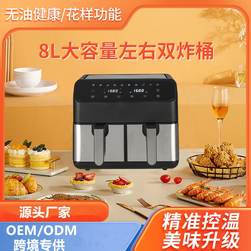 8L Stainless Steel Double Pot Air Fryer Multifunctional Visual Large Capacity Household Electric Fryer Smart French Fries Oven