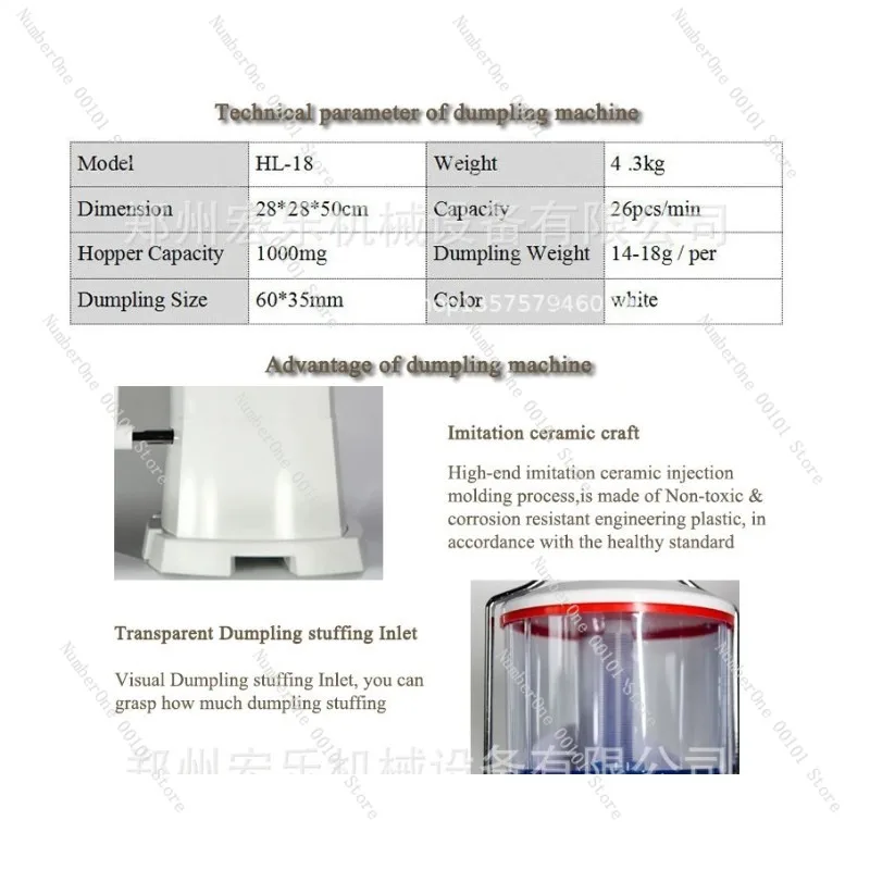 

2026 New Manual Dumpling Wrapping Machine Pelmeni Household Dumpling Making Machine About 26pc/min