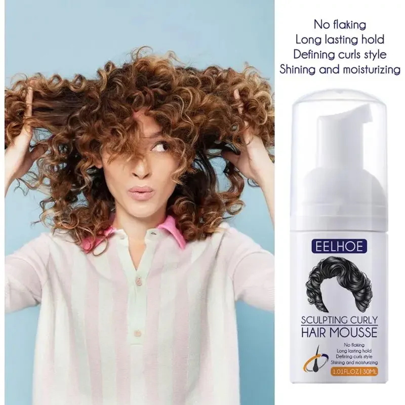 Anti-frizz Curly Hair Moisturizing Styling Agent Curly Hair Enhancer Styling Elastin Styling Gel    TSLM1