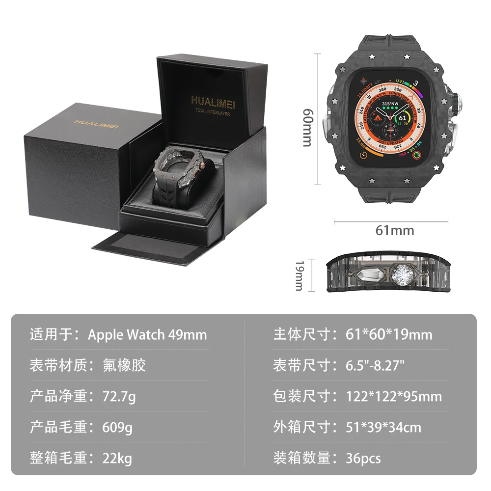 luxury for apple watch ultra 49mm carbon fiber mod kit case gold luxury for apple watch replace fluororubber wristband bracelet