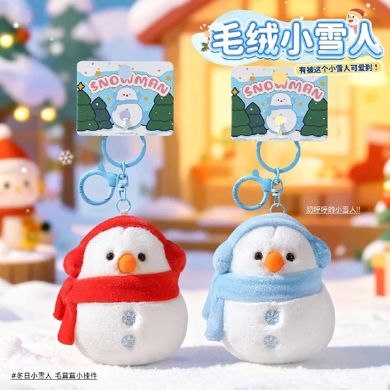 Christmas Plush Snowman Keychain Pendant Cute Cartoon Doll Girl Couple Bag Christmas Gift Decoration Supplies