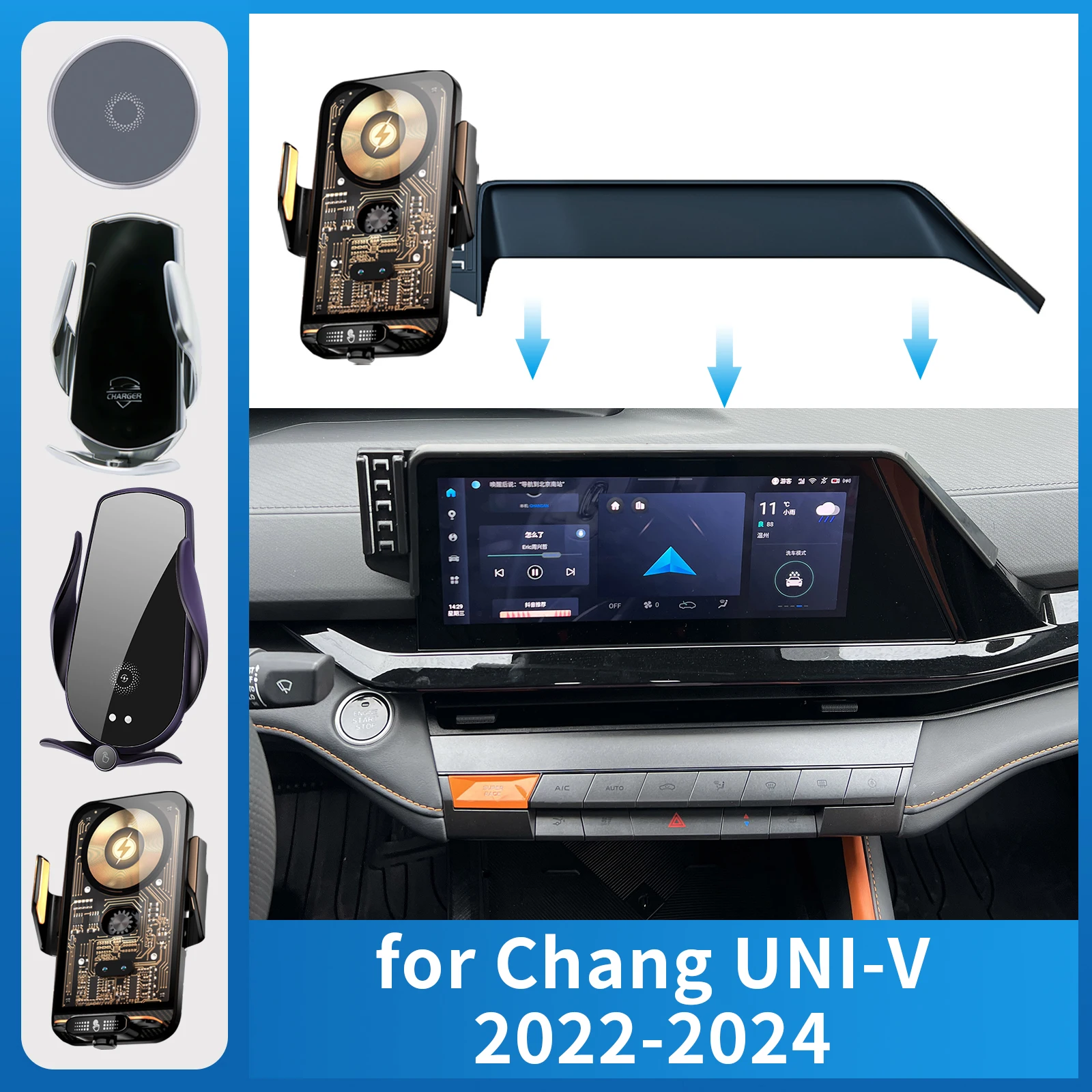 

Car Mobile Phone Holder for Chang UNI-V UNIV 2022 2023 2024 Charging GPS Bracket Navigation Stand Auto Accessories