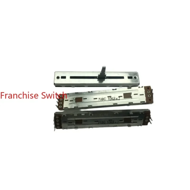 2PCS RS60N111900N Double Straight Slip Potentiometer B10K Axis 20MM Stroke 45MM
