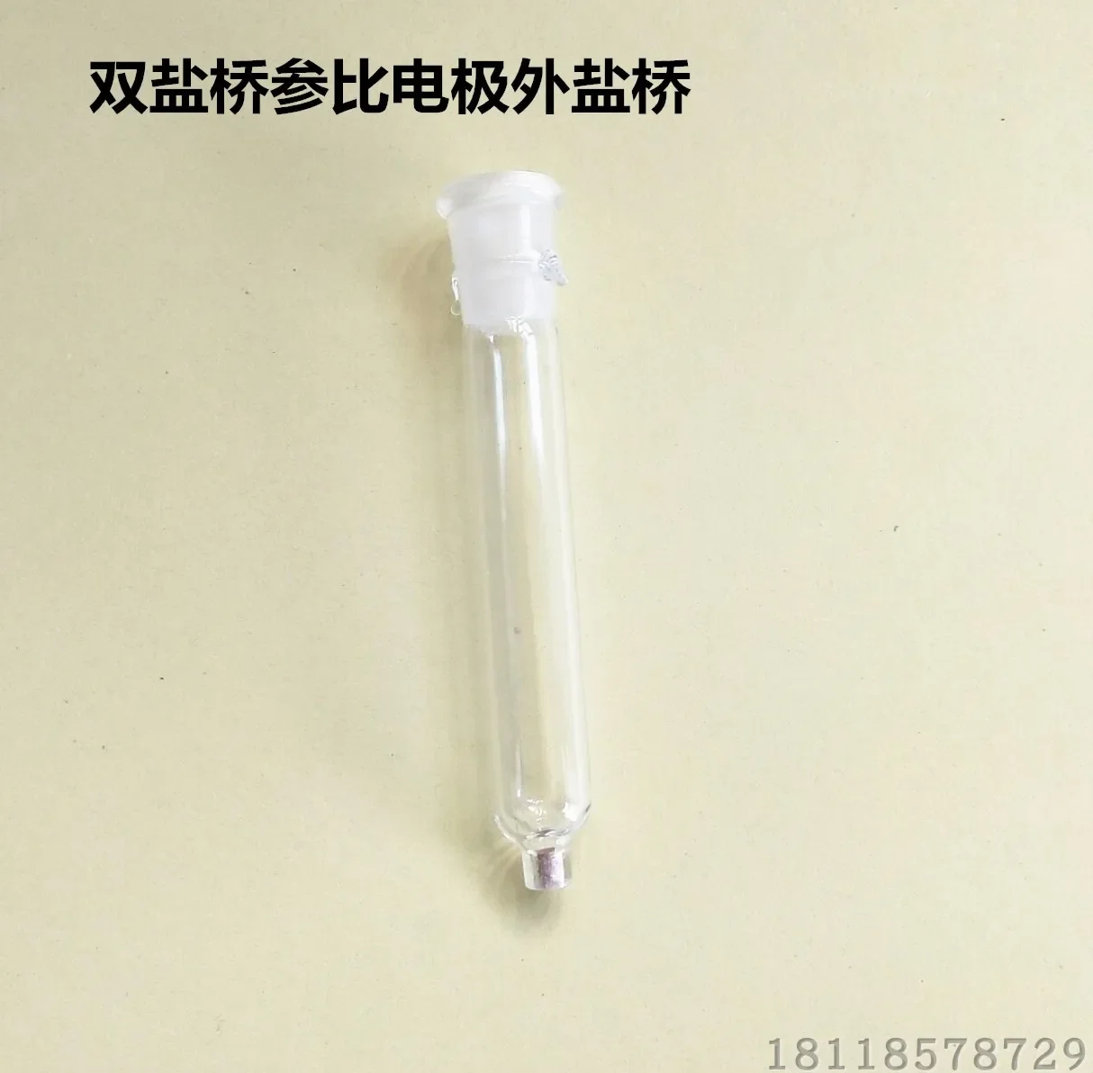 L-type Lujin capillary ceramic sand core salt bridge reference electrode external salt bridge