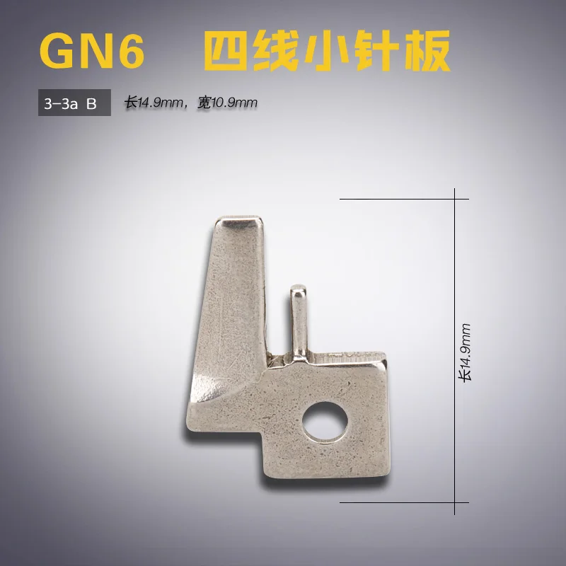 3-3A B Duplex Gn6 I…