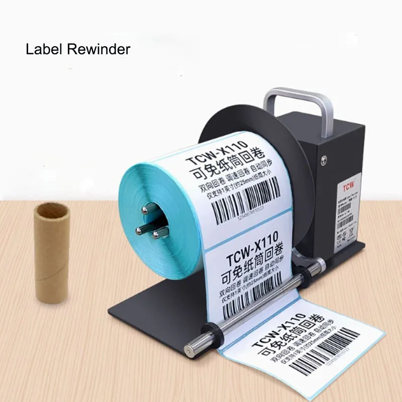 TCW-X110 Автоматическая машина для перематывания этикеток без сердечника, самоклеящаяся машина для рулонной бумаги, 220 В, маленькое устройство для перематывания этикеток