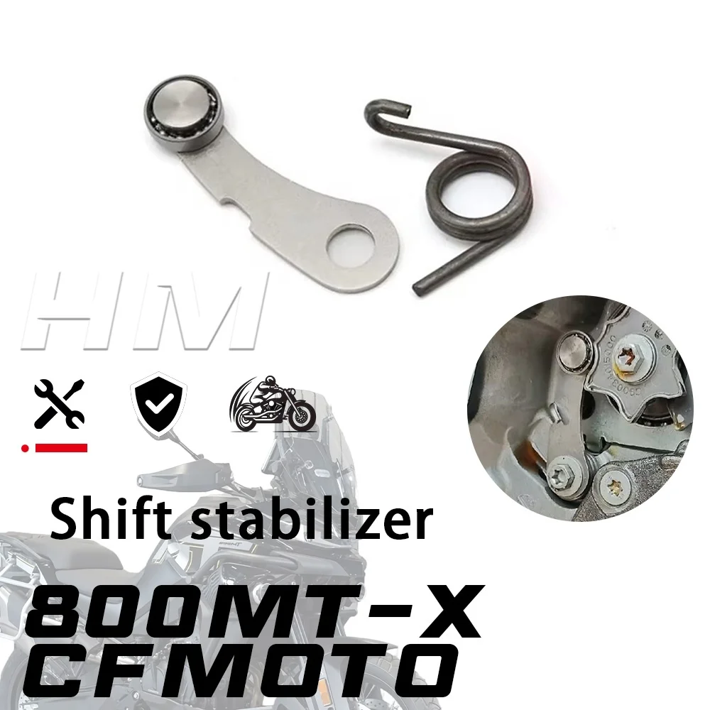 

Используйте CFMOTO 800NK 800MT-X, коромысло с фиксированной передачей, пластина переключения передач, керамический подшипник, стабилизатор шестерни mt800 MT800 CF MT 800