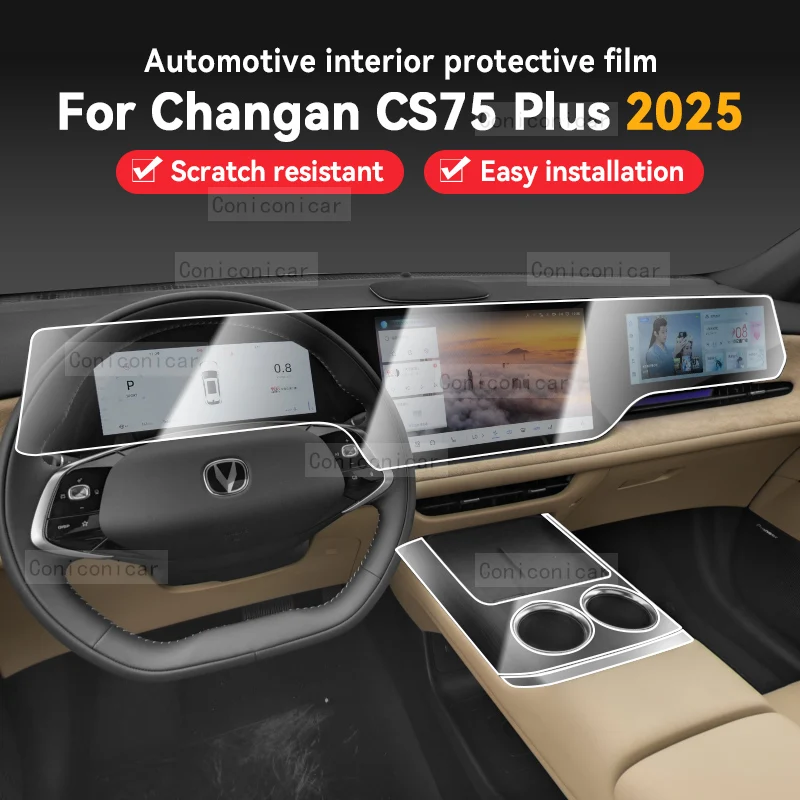 

For CHANGAN CS75 Plus 2025 Car Gearbox Panel Film Dashboard Protective Sticker Interior Anti-Scratch Film Accessories