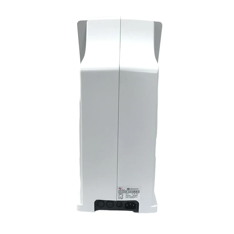 Equipamento de optometria JD-2000 com medidor de lente digital automático de 7 polegadas Focímetro automático Instrumentos ópticos de garantia de 1 ano