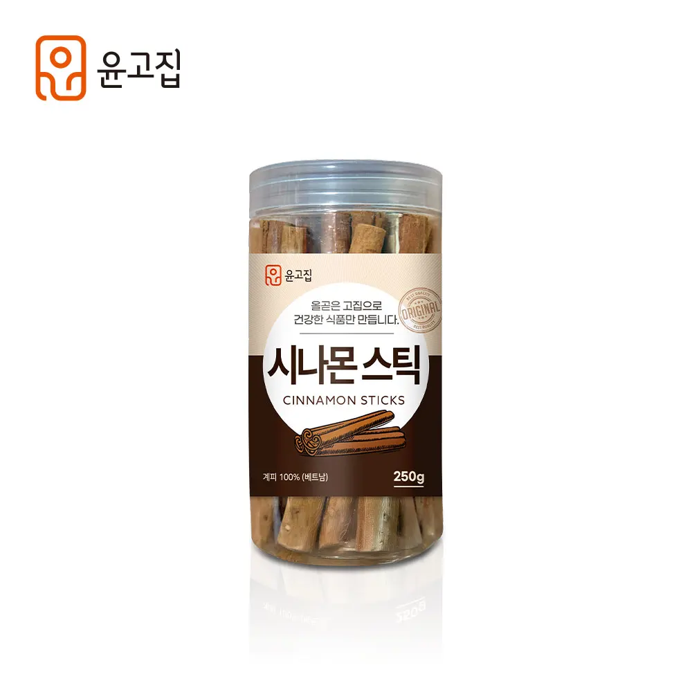시나몬(계피)스틱 250g / 500g