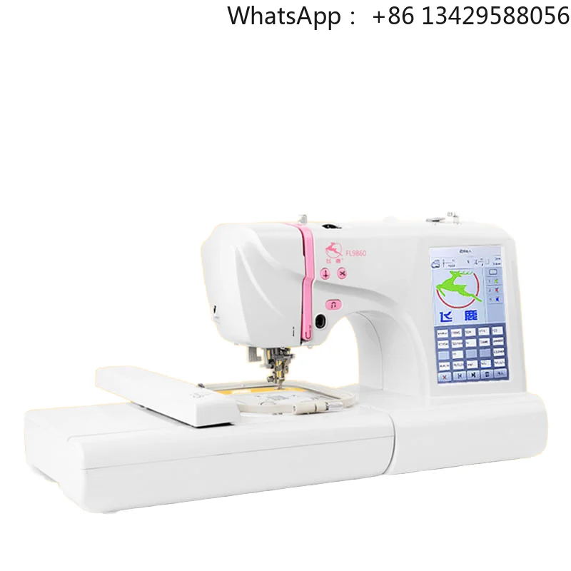 

Multifunctional Computerized Embroidery Machine Portable Household Sewing and Embroidery Machine for Clothing