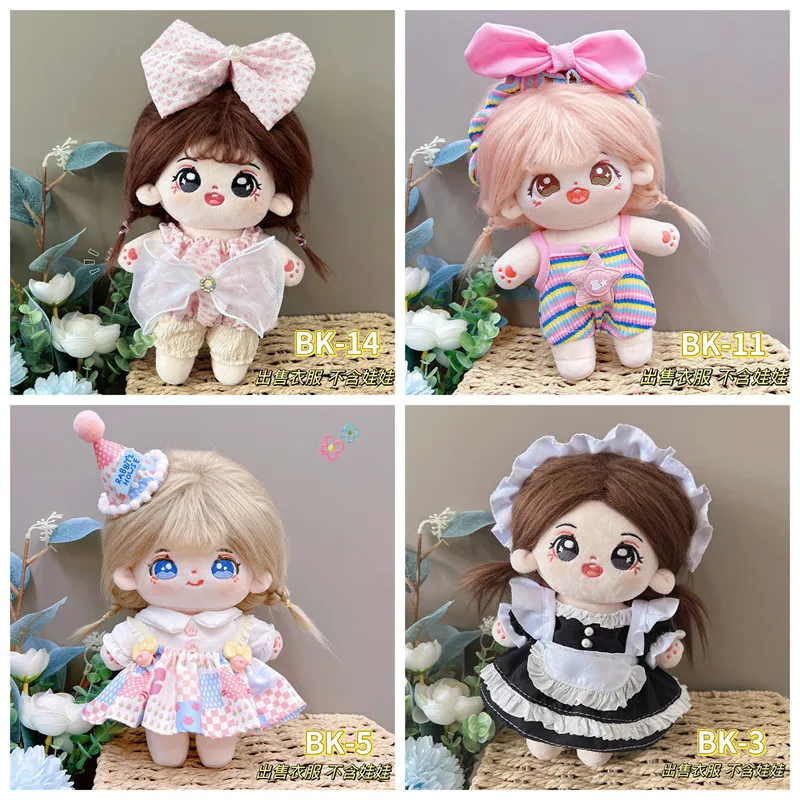 Doll Clothes For 20cm Idol Dolls Accessories Fit Plush Stuffed Cotton Doll'S Maid Dress Skirt Outfit For Korea Super Star Toy