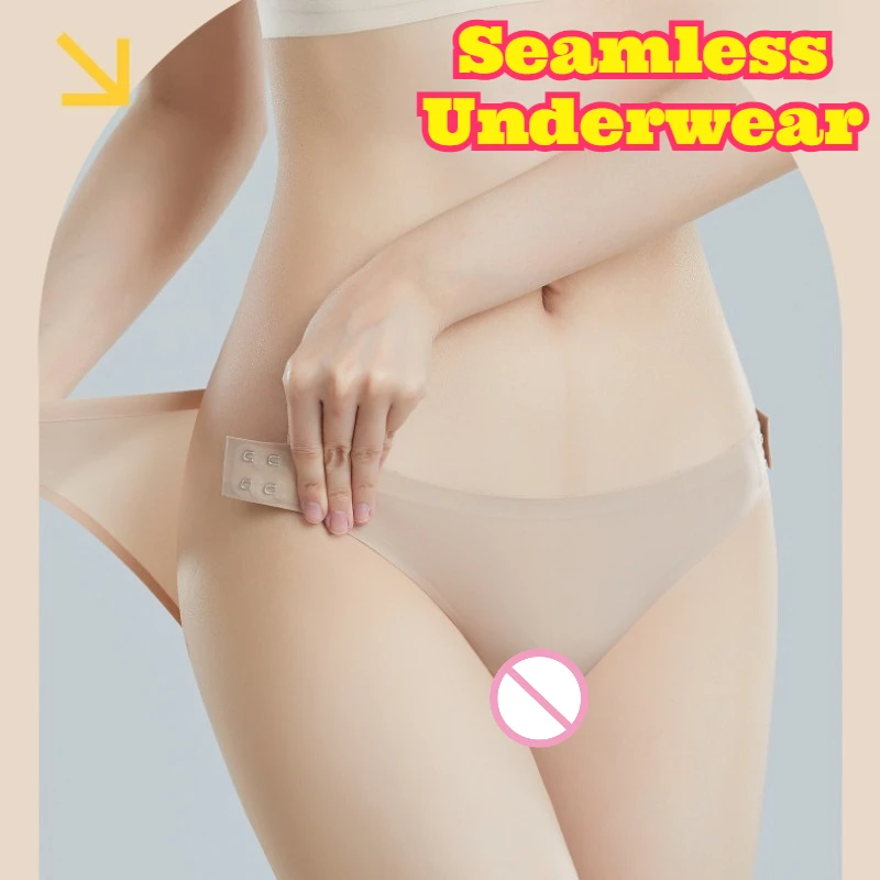 

Summer Ultra Thin Seamless No Embarrassing Lines Latex Silk Open Crotch Yoga Sports Wear Adult Breathable Briefs Comfort Daily