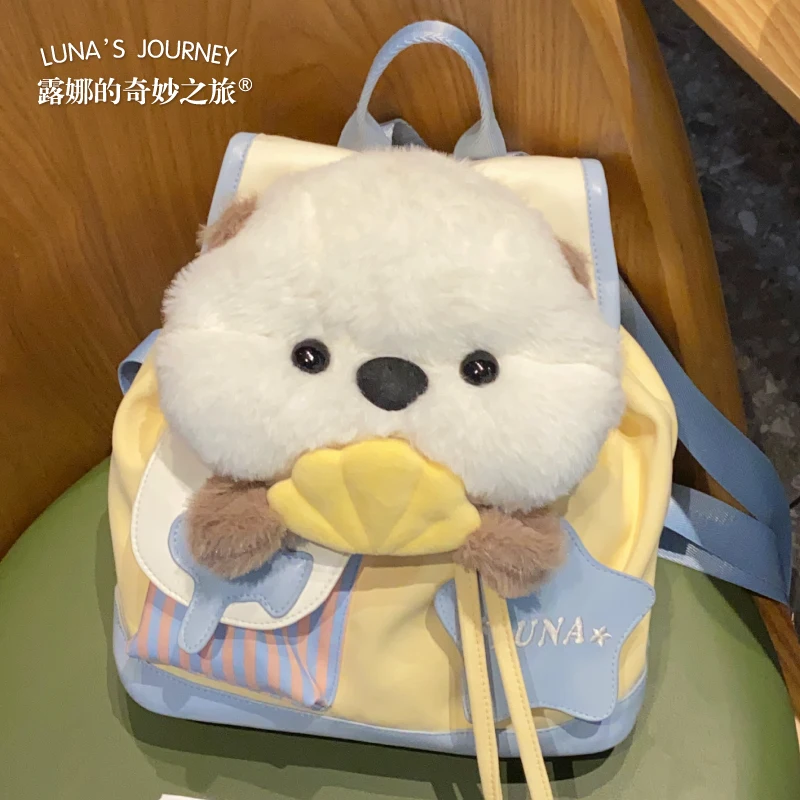 

7,87-дюймовый рюкзак Puppy Border Collie Sea Otter, сумка 20 см, милая плюшевая кукла, школьная сумка с выдрой, желтая