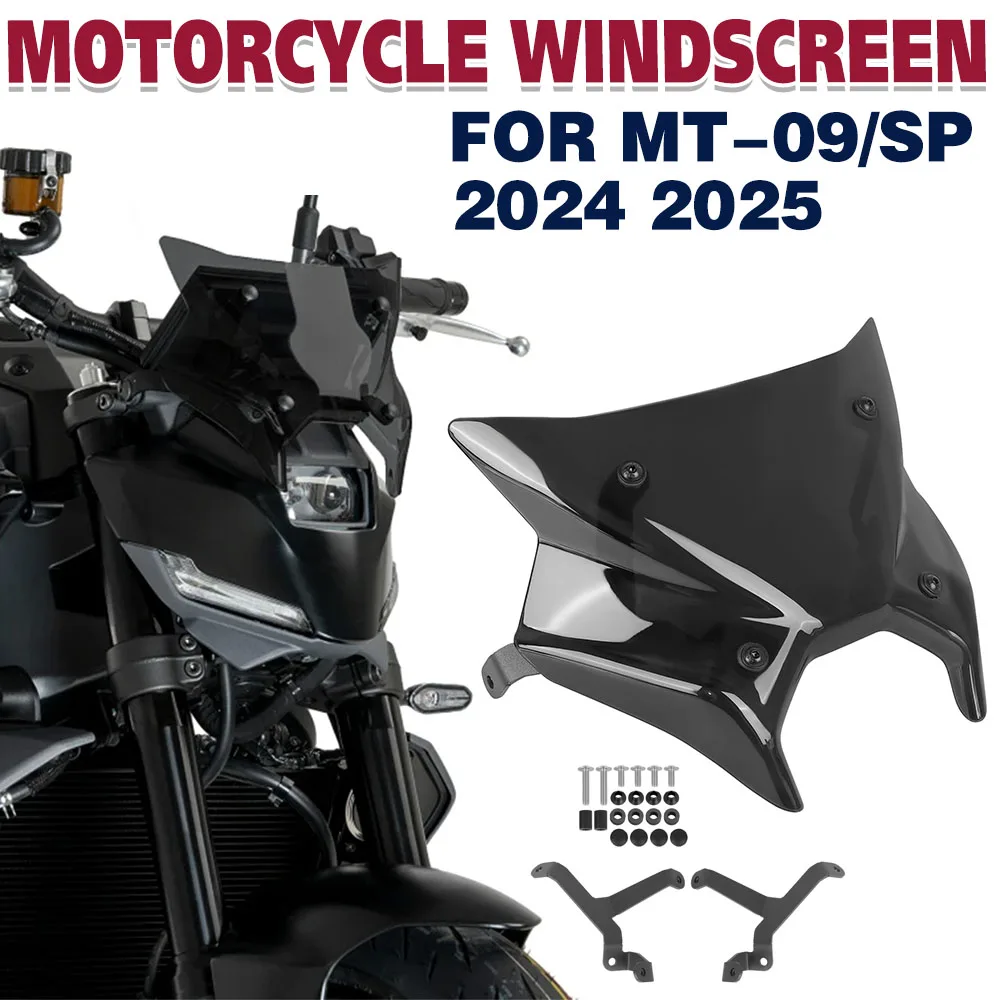 دراجة نارية الرياضة الزجاج الأمامي قناع الزجاج الأمامي سبويلر لياماها MT-09 2024 MT09 SP MT 09 2024 2025 الزجاج الأمامي منحرف