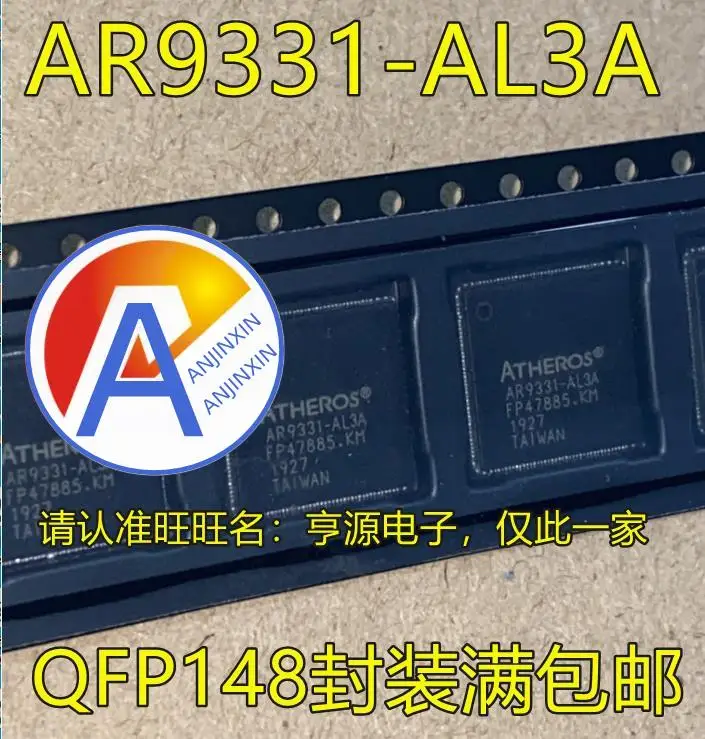 10pcs 100% orginal new  AR9331 AR9331-AL1A AR9331-AL3A Qualcomm WIFI wireless router ap interface