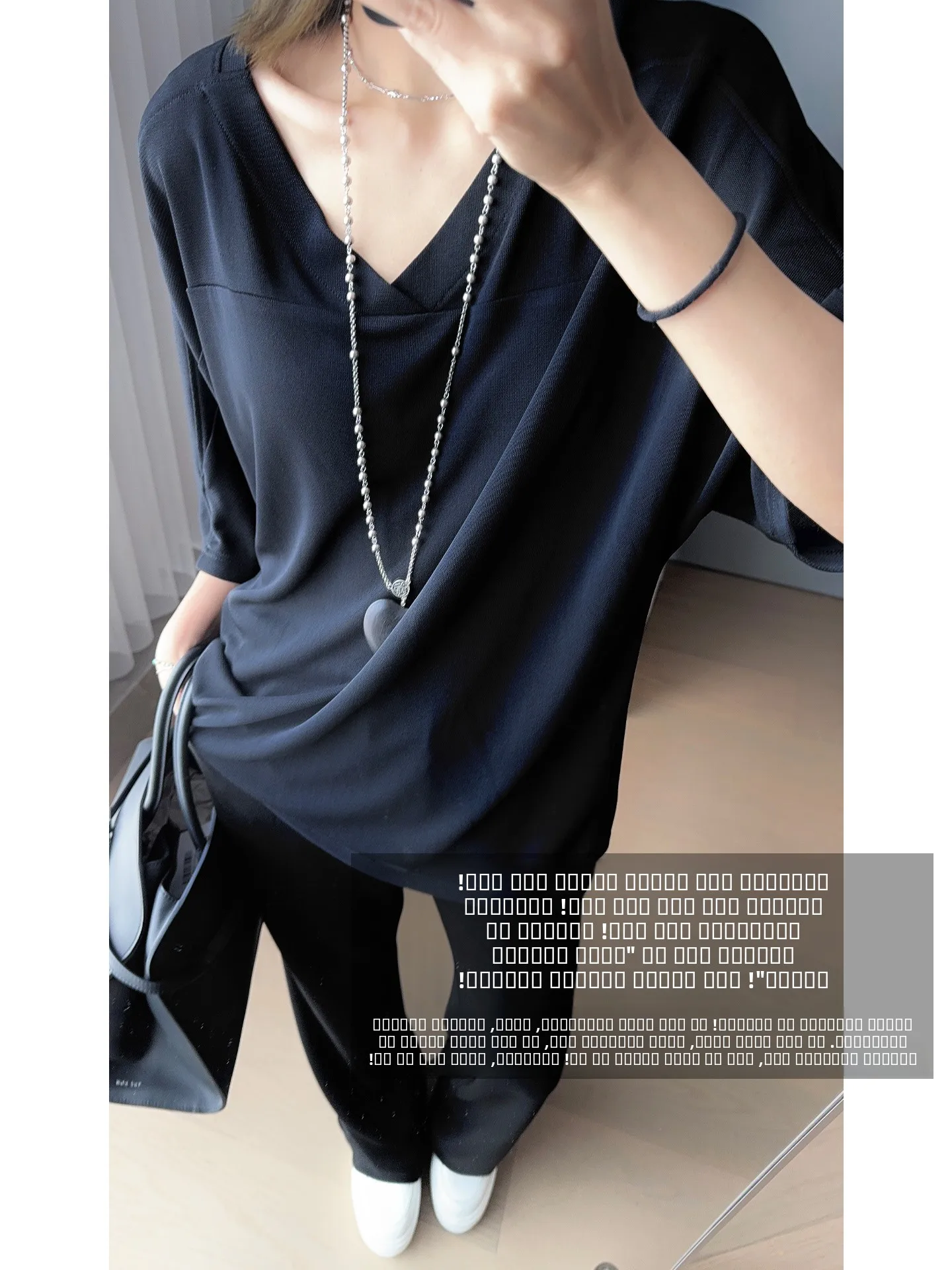 

Женская футболка Meiyang из ледяного шелка с круглым V-образным вырезом, свободного кроя, с коротким рукавом, двусторонняя, повседневная, летняя, для женщин