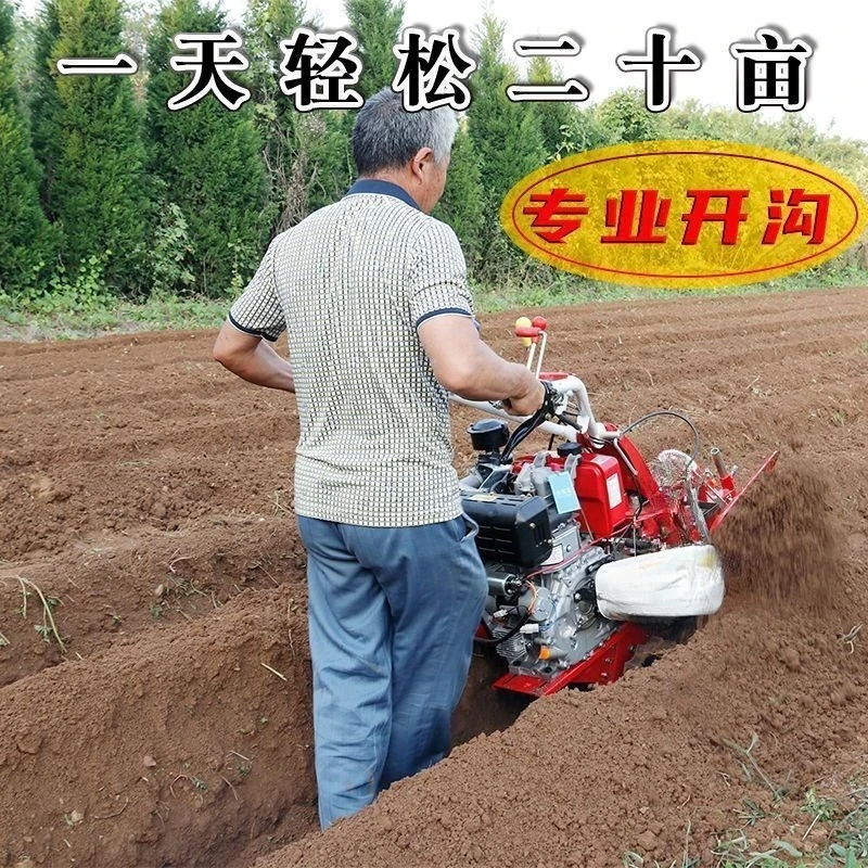 Nova Máquina de Escavação de V - Trencher Machine Small avaliação e preço