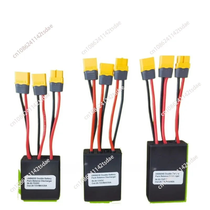 Electric Bicycle Dual Battery Connect 20-72V 60/80/100A 40-100V 120A Adapter Discharge Converter Ebike Module Balanced Discharge