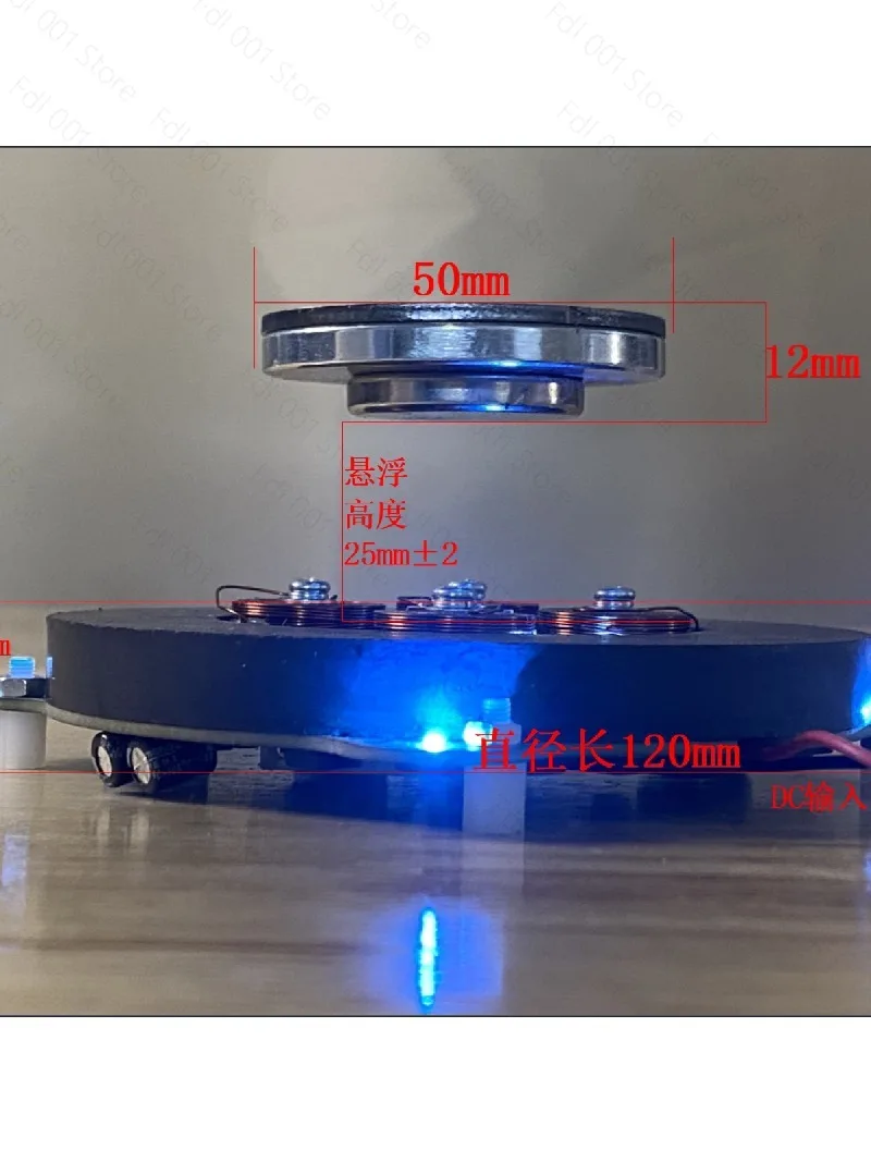2026 500g 1000g Magnetic Levitation Module Core Analog Circuit Magnetic Suspension With LED + Power Supply