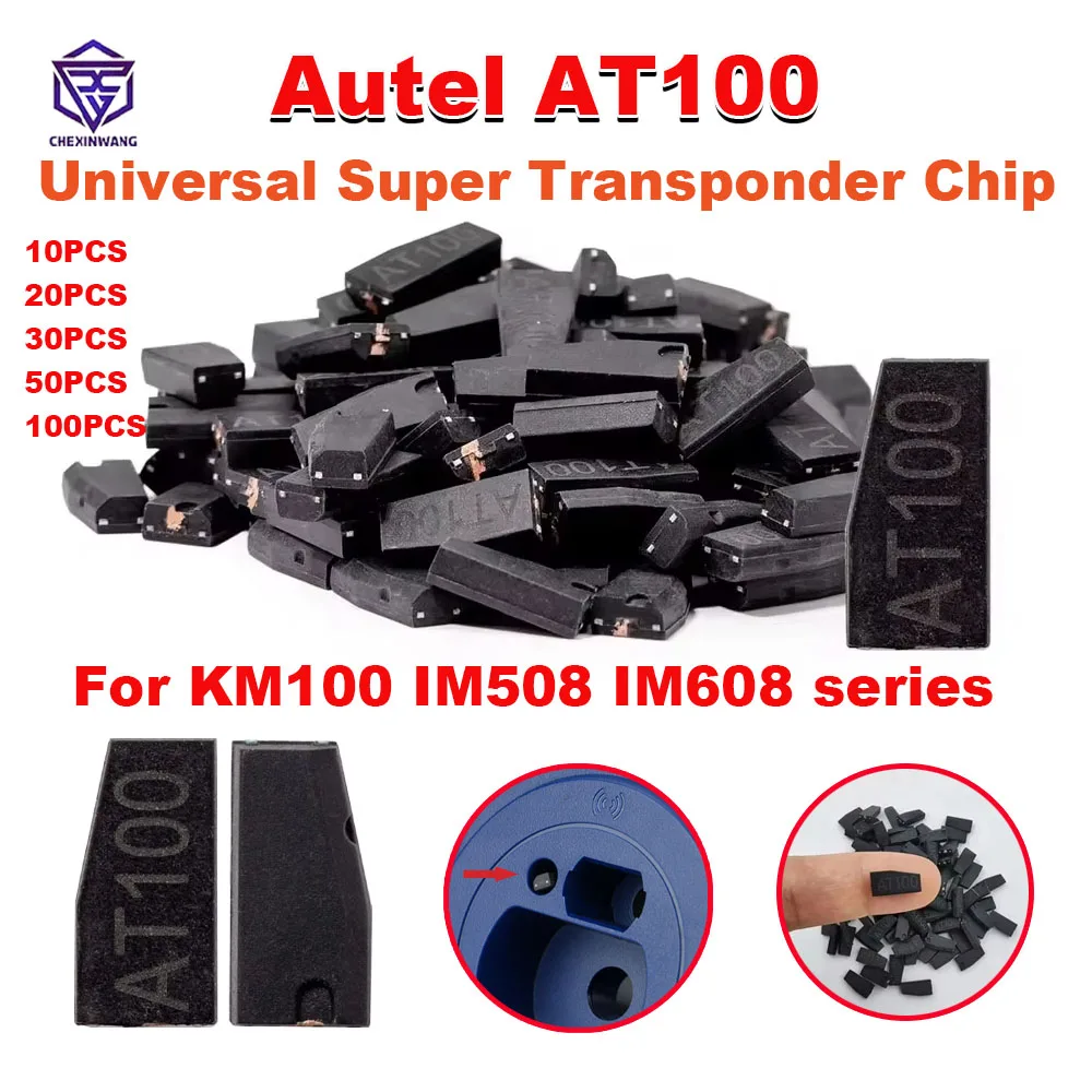 

Универсальный чип транспондера Autel AT100 для серии KM100 IM508 IM608, инструменты для программирования ключей Autel, программируемые с XP200 XP400 PR