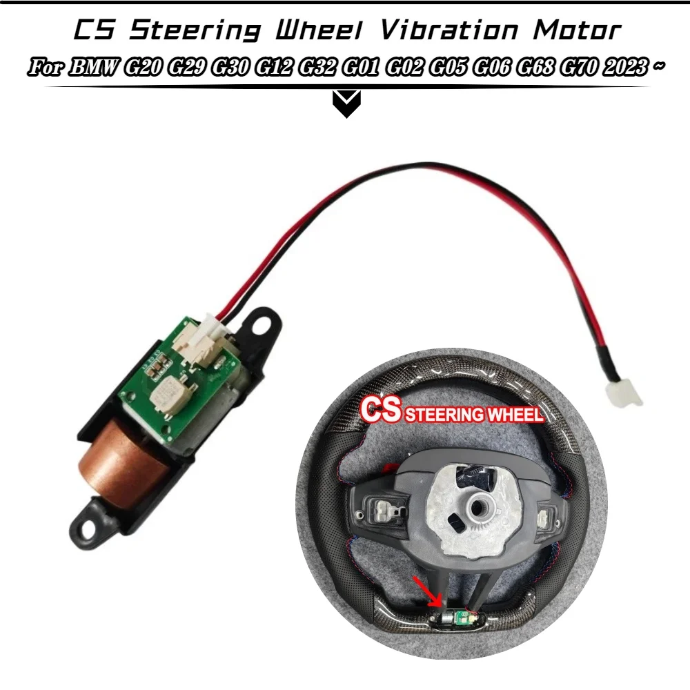 CS Steering Wheel Vibration Motor For BMW G20 G29 G30 G12 G32 G01 G02 G05 G06 G68 G70 2023~ Upgrade Replacement Accessories
