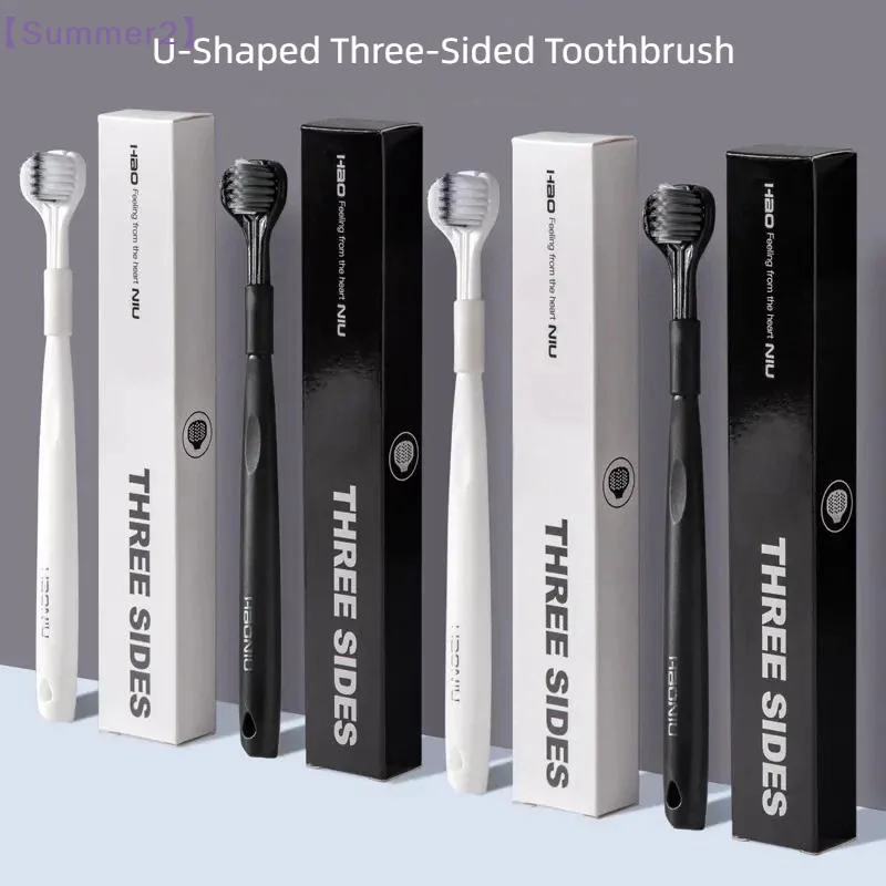 【Xia2】1/2/4/6Pcs U-Shaped Three-Sided Toothbrush With Soft Bristles 3D All-Around Dental Tooth Cleaning Brush Oral Care{S}