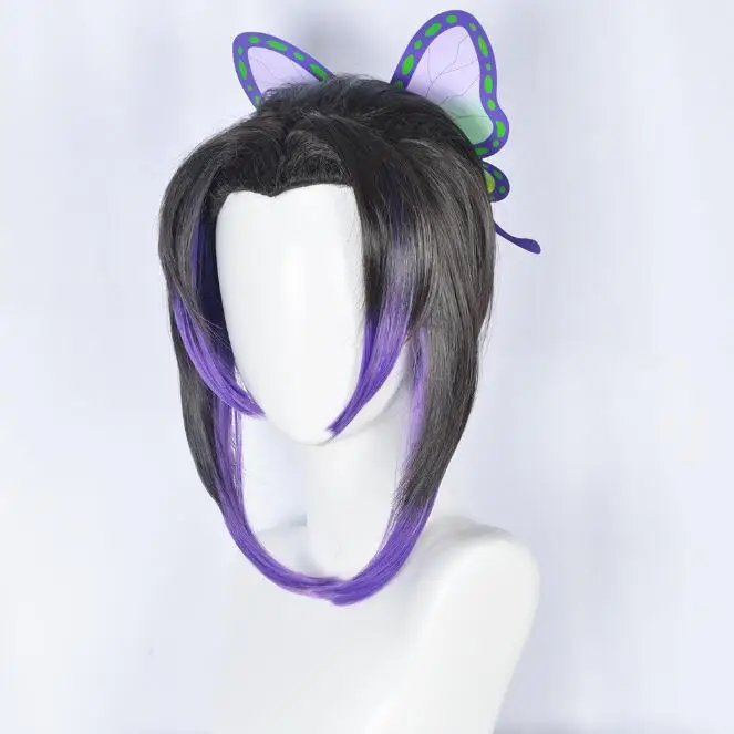 

Anime Kochou Shinobu Cosplay Wig With Butterfly Hairpin Cosplay Hair Heat Resistant Wigs