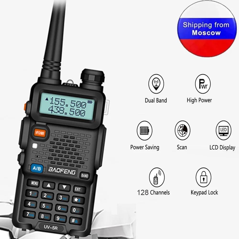 

BaoFeng UV-5R Dual Band 136-174MHz & 400-520MHz Walkie Talkie VOX 5W with 1800mAh Battery Ham Radio