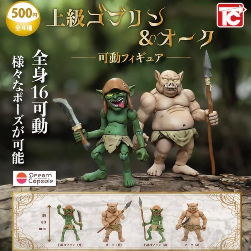 Nuevos juguetes preventa Cabina Goblin V2 figura de acción decoración de escritorio ornamento juguete regalos personalizados