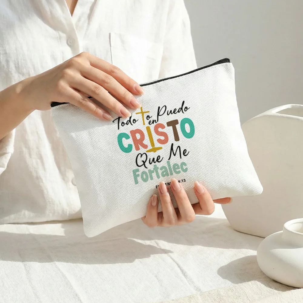 

1pc, Christian Text Pattern 2d Print Large Capacity Makeup Bag, Daily Commute Toiletry Bag, Lightweight Material Portable Pouch
