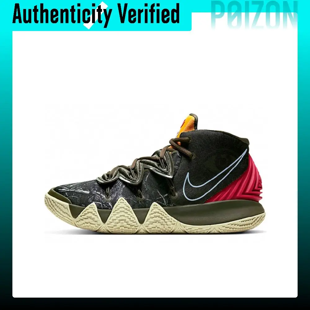 Nike Kybrid S2 Basketball Shoes Unisex Mid-top Green CQ9323-300