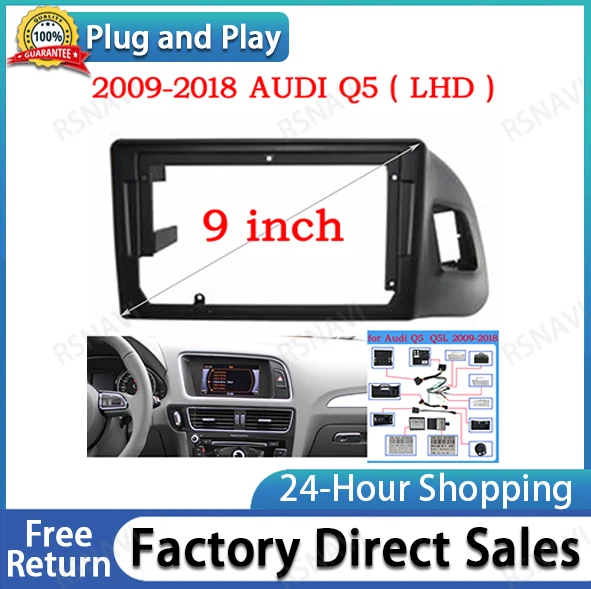 Car Facia Frame Adapter Canbus Box Decoder Android Radio Dash Fitting Panel Kit For Audi Q5 Q5L 2009-2018 Low